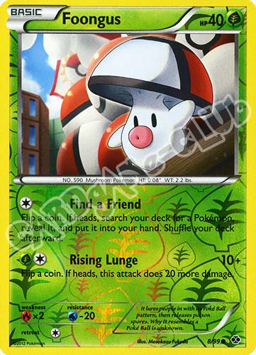 008 / 099 Foongus comune foil reverse (EN) -NEAR MINT-