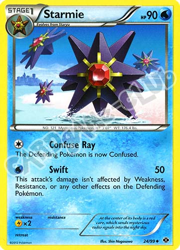 024 / 099 Starmie non comune (EN) -NEAR MINT-