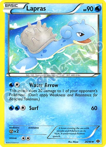 026 / 099 Lapras non comune (EN) -NEAR MINT-