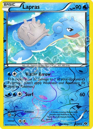 026 / 099 Lapras non comune foil reverse (EN) -NEAR MINT-