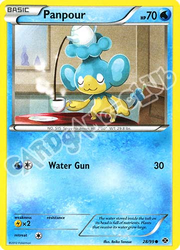 028 / 099 Panpour comune (EN) -NEAR MINT-