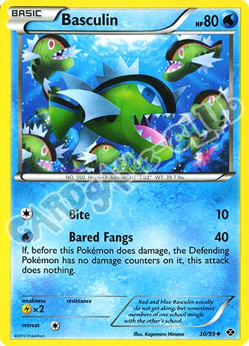 030 / 099 Basculin non comune (EN) -NEAR MINT-