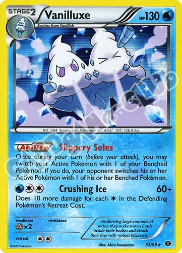 033 / 099 Vanilluxe rara foil (EN) -NEAR MINT-