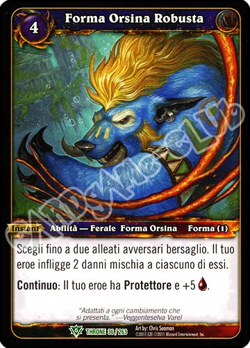 Forma Orsina Robusta non comune (IT) -NEAR MINT-