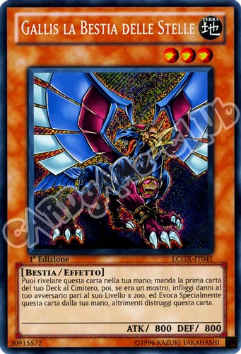 LCGX-IT041 Gallis la Bestia delle Stelle rara segreta 1a Edizione (IT) -NEAR MINT-