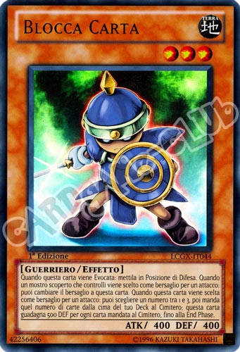 LCGX-IT044 Blocca Carta ultra rara 1a Edizione (IT) -NEAR MINT-
