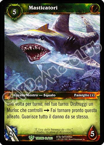 Masticatori non comune (IT) -NEAR MINT-