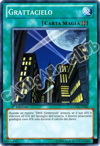 LCGX-IT082 Grattacielo comune 1a Edizione (IT) -NEAR MINT-