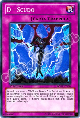 LCGX-IT150 D - Scudo comune 1a Edizione (IT) -NEAR MINT-