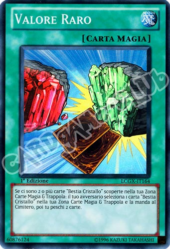LCGX-IT164 Valore Raro super rara 1a Edizione (IT) -NEAR MINT-