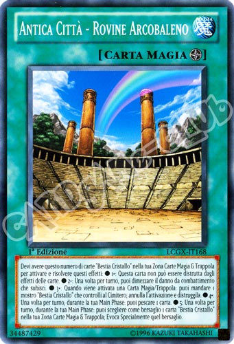 LCGX-IT168 Antica Citta' - Rovine Arcobaleno comune 1a Edizione (IT) -NEAR MINT-