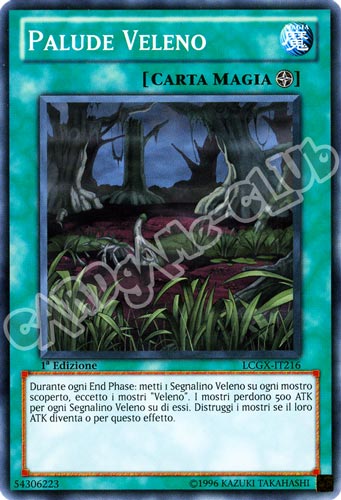 LCGX-IT216 Palude Veleno comune 1a Edizione (IT) -NEAR MINT-