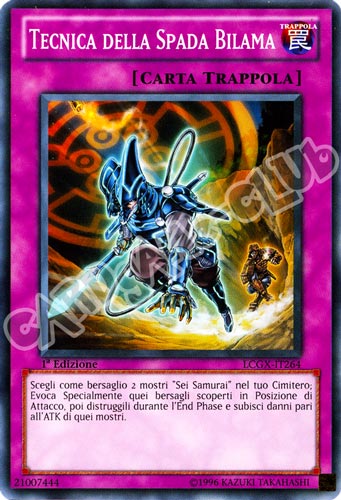 LCGX-IT264 Tecnica della Spada Bilama comune 1a Edizione (IT) -NEAR MINT-