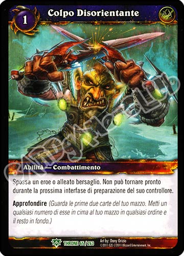 Colpo Disorientante non comune (IT) -NEAR MINT-