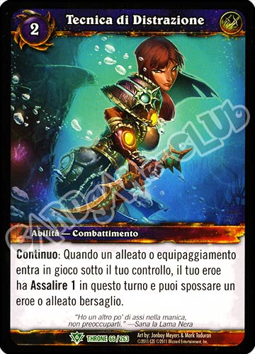 Tecnica di Distrazione non comune (IT) -NEAR MINT-