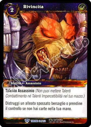 Rivincita rara (IT) -NEAR MINT-