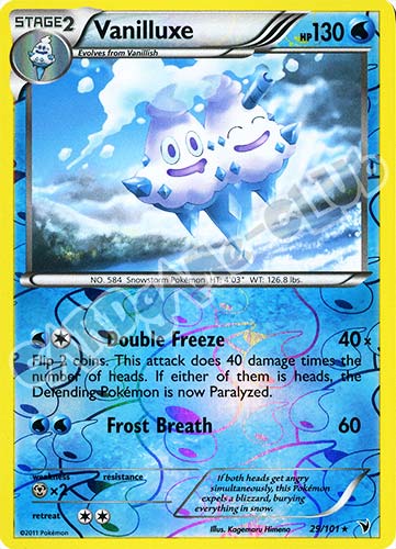 029 / 101 Vanilluxe rara foil reverse (EN) -NEAR MINT-