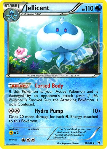 031 / 101 Jellicent rara (EN) -NEAR MINT-