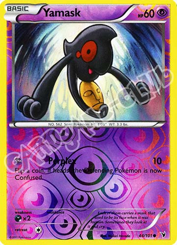 044 / 101 Yamask comune foil reverse (EN) -NEAR MINT-