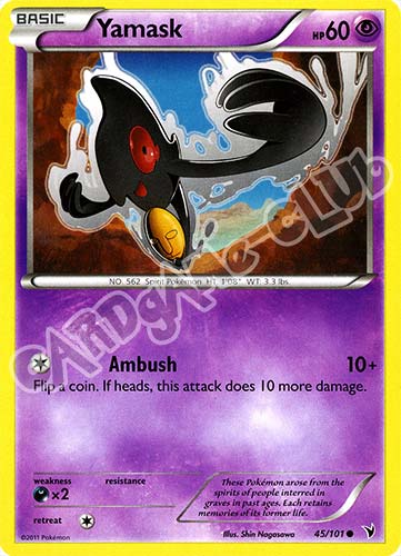 045 / 101 Yamask comune (EN) -NEAR MINT-