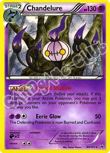 060 / 101 Chandelure rara (EN) -NEAR MINT-