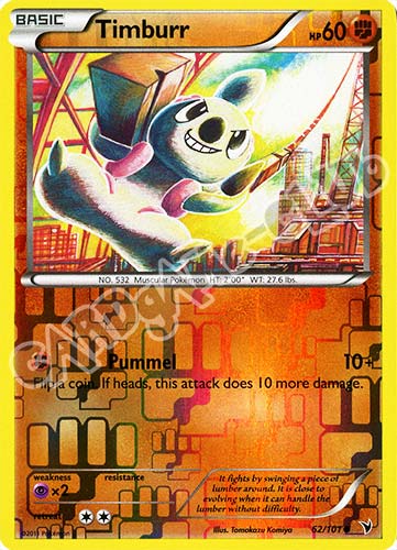 062 / 101 Timburr comune foil reverse (EN) -NEAR MINT-