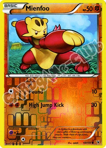 069 / 101 Mienfoo comune foil reverse (EN) -NEAR MINT-