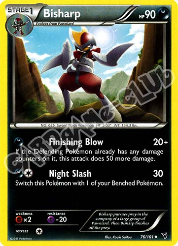 076 / 101 Bisharp non comune (EN) -NEAR MINT-