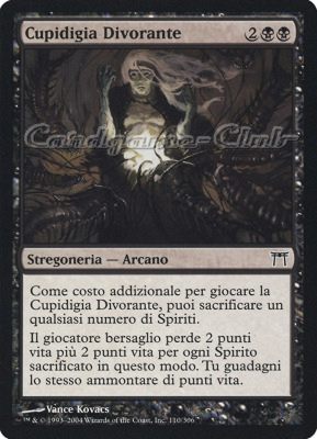 110 /306 Cupidigia Divorante comune (IT) -NEAR MINT-