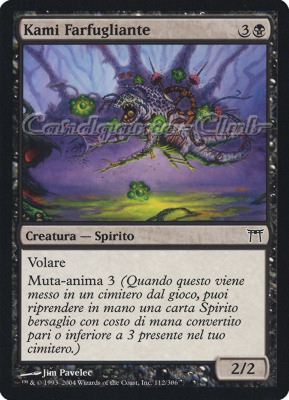 112 /306 Kami Farfugliante comune (IT) -NEAR MINT-