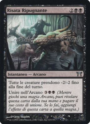 115 /306 Risata Ripugnante non comune (IT) -NEAR MINT-