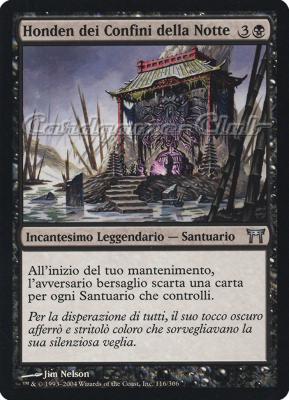 116 /306 Honden dei Confini della Notte non comune (IT) -NEAR MINT-