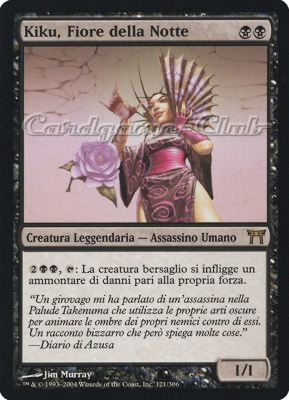 121 / 306 Kiku, Fiore della Notte rara (IT) -NEAR MINT-