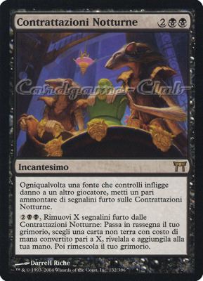 132 /306 Contrazzioni Notturne rara (IT) -NEAR MINT-