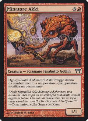 155 /306 Minatore Akki non comune (IT) -NEAR MINT-