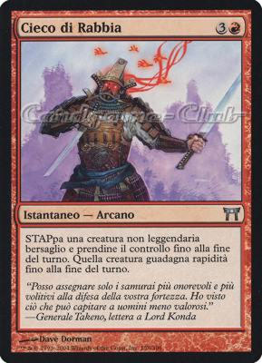 158 /306 Cieco di Rabbia non comune (IT) -NEAR MINT-