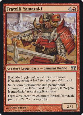 160a /306 Fratelli Yamazaki non comune (IT) -NEAR MINT-