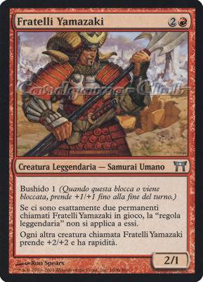 160b /306 Fratelli Yamazaki non comune (IT) -NEAR MINT-