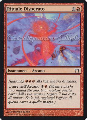 163 /306 Rituale Disperato comune (IT) -NEAR MINT-