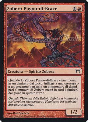 166 /306 Zubera Pugno-di-Brace comune (IT) -NEAR MINT-