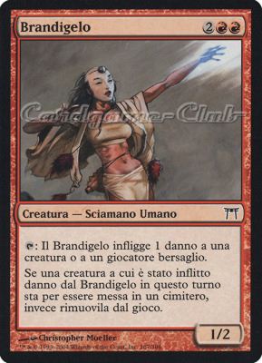 167 /306 Brandigelo comune (IT) -NEAR MINT-