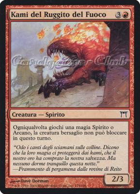 174 /306 Kami del Ruggito del Fuoco comune (IT) -NEAR MINT-