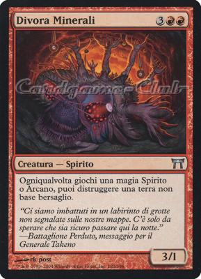 182 /306 Divora Minerali non comune (IT) -NEAR MINT-