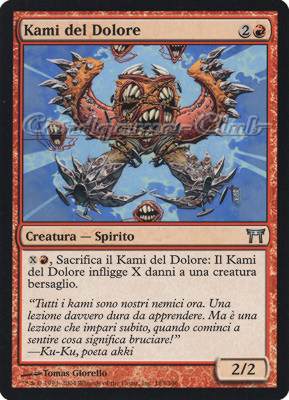 183 /306 Kami del Dolore non comune (IT) -NEAR MINT-