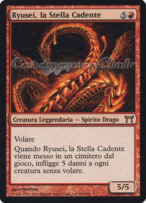 185 / 306 Ryusei, la Stella Cadente rara (IT) -NEAR MINT-