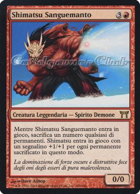 186 /306 Shimatsu Sanguemanto rara (IT) -NEAR MINT-