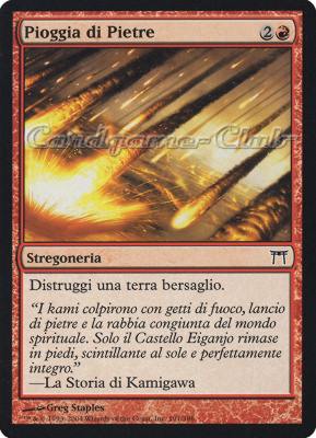 191 /306 Pioggia di Pietre comune (IT) -NEAR MINT-