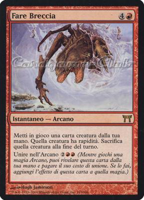 193 / 306 Fare Breccia rara (IT) -NEAR MINT-