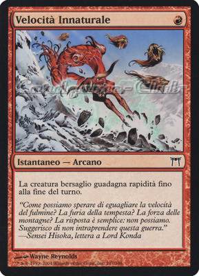 197 /306 Velocita' Innaturale comune (IT) -NEAR MINT-