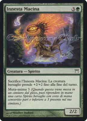 203 /306 Innesta Macina comune (IT) -NEAR MINT-